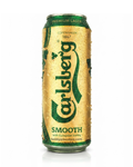 Carlsberg Smooth Lager Beer Can
