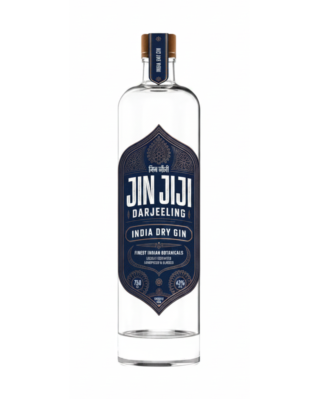 Jin Jiji Darjeeling India Dry Gin 700ml