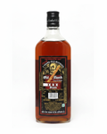 Old Monk Rum - Pet 750ml