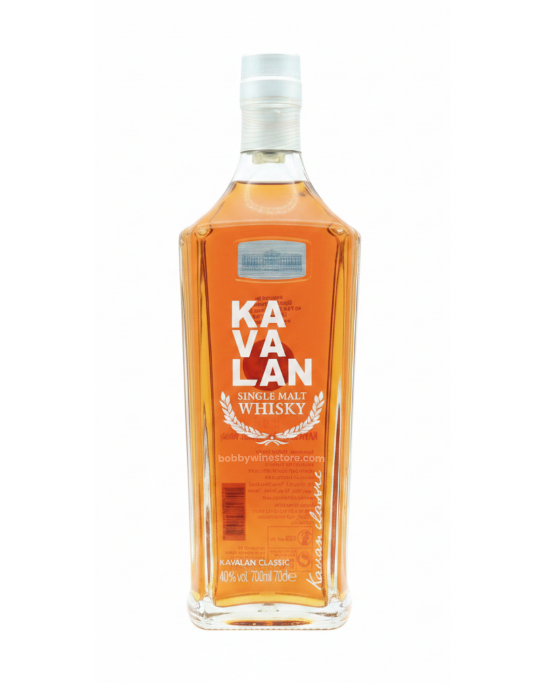 Kavalan Single Malt Whisky - 700ml